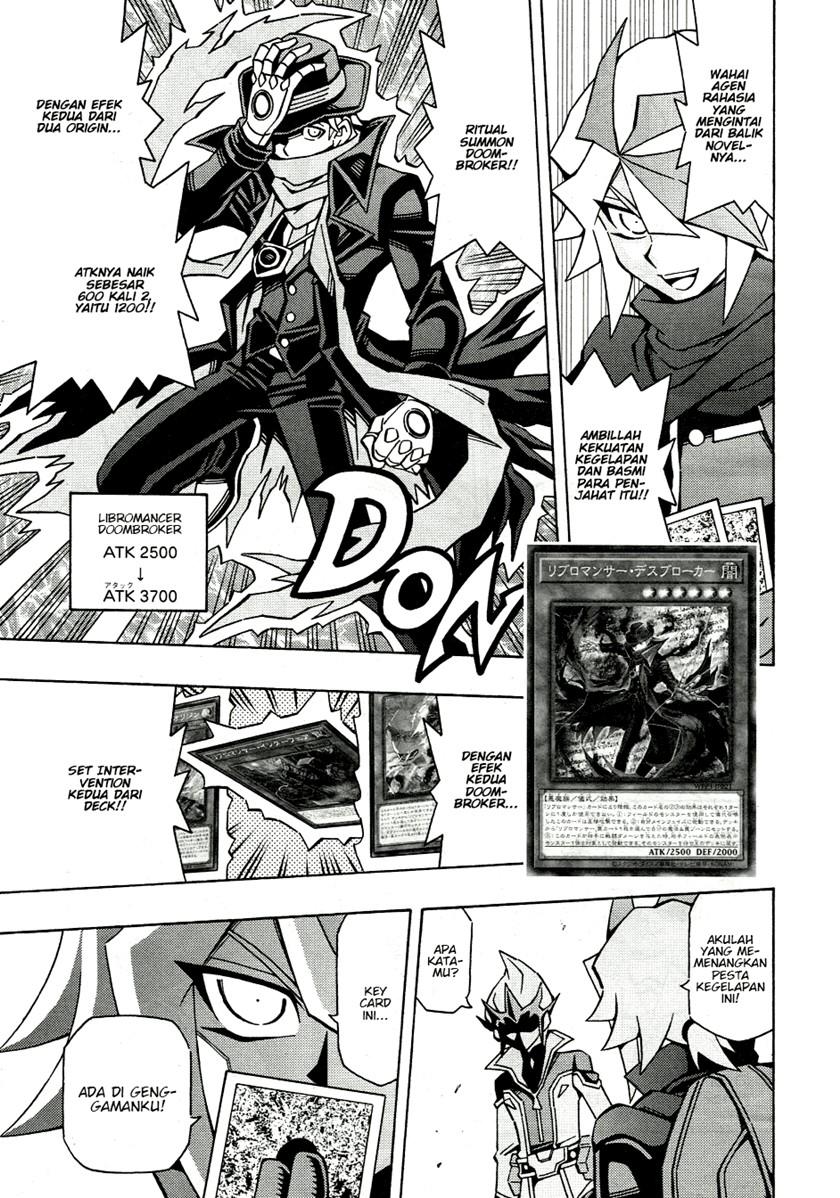 Yu-Gi-Oh! OCG Structures Chapter 44