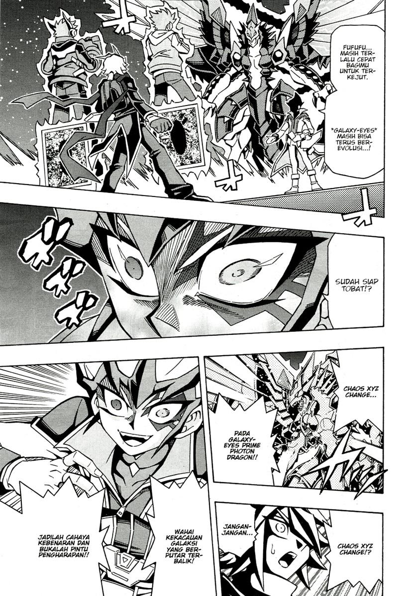 Yu-Gi-Oh! OCG Structures Chapter 44