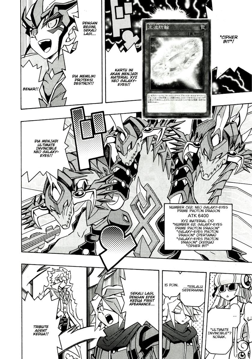 Yu-Gi-Oh! OCG Structures Chapter 44