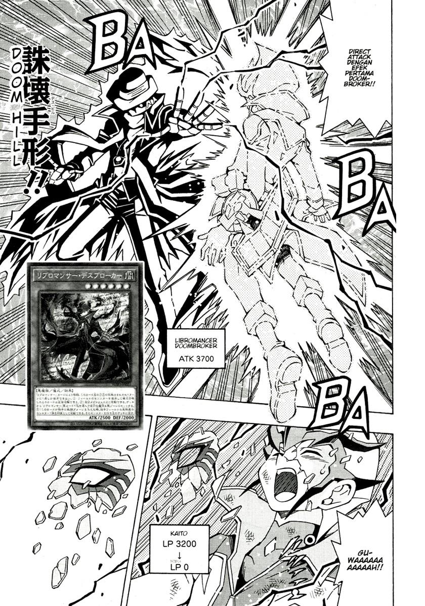 Yu-Gi-Oh! OCG Structures Chapter 45