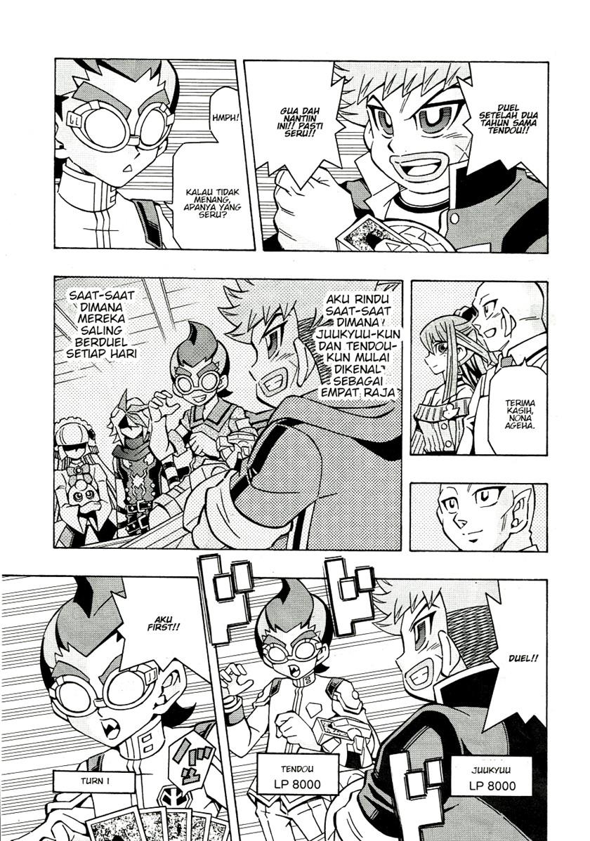 Yu-Gi-Oh! OCG Structures Chapter 45