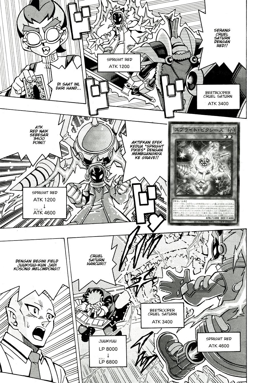 Yu-Gi-Oh! OCG Structures Chapter 47