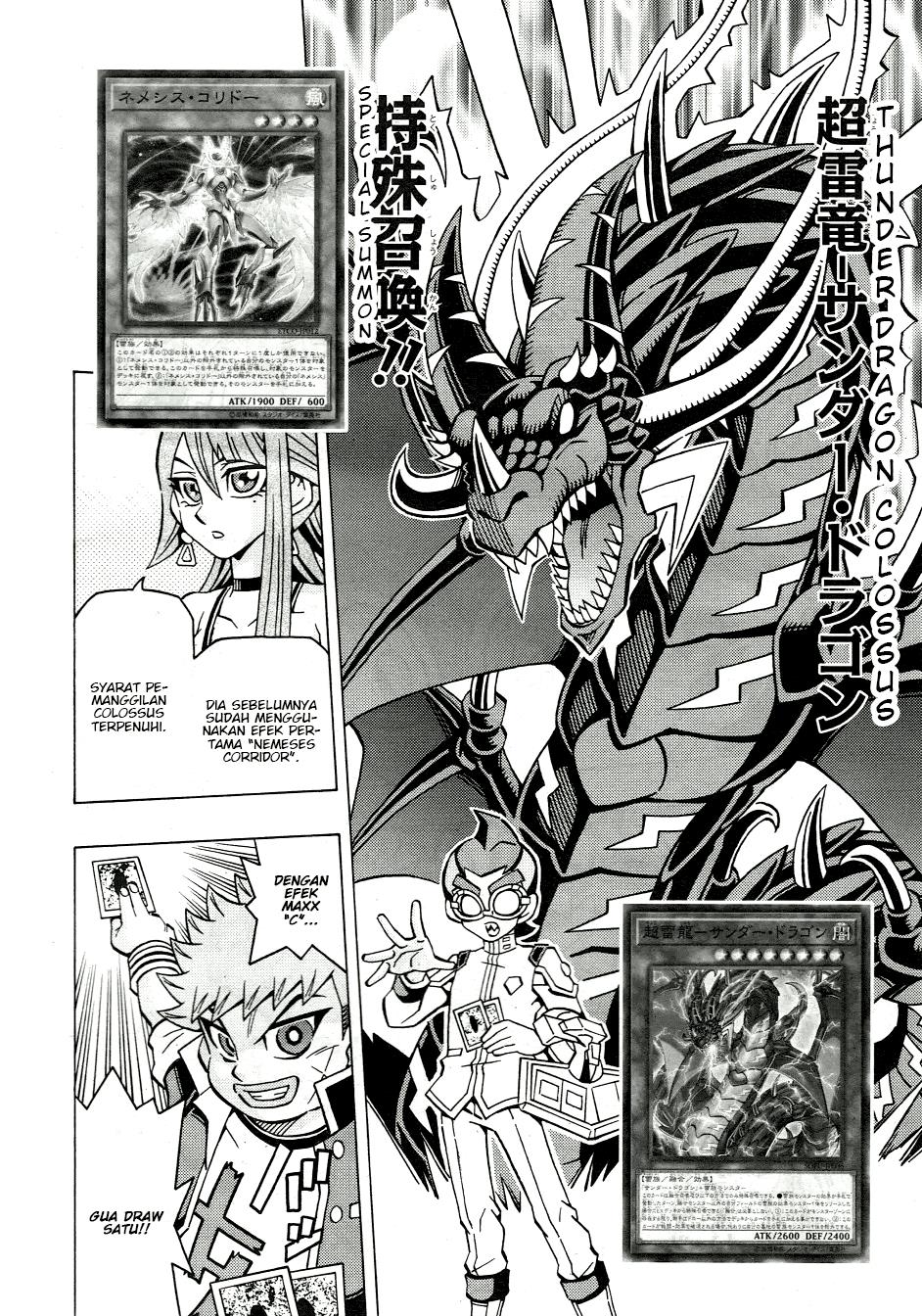 Yu-Gi-Oh! OCG Structures Chapter 47