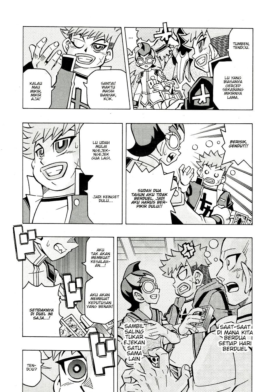 Yu-Gi-Oh! OCG Structures Chapter 47