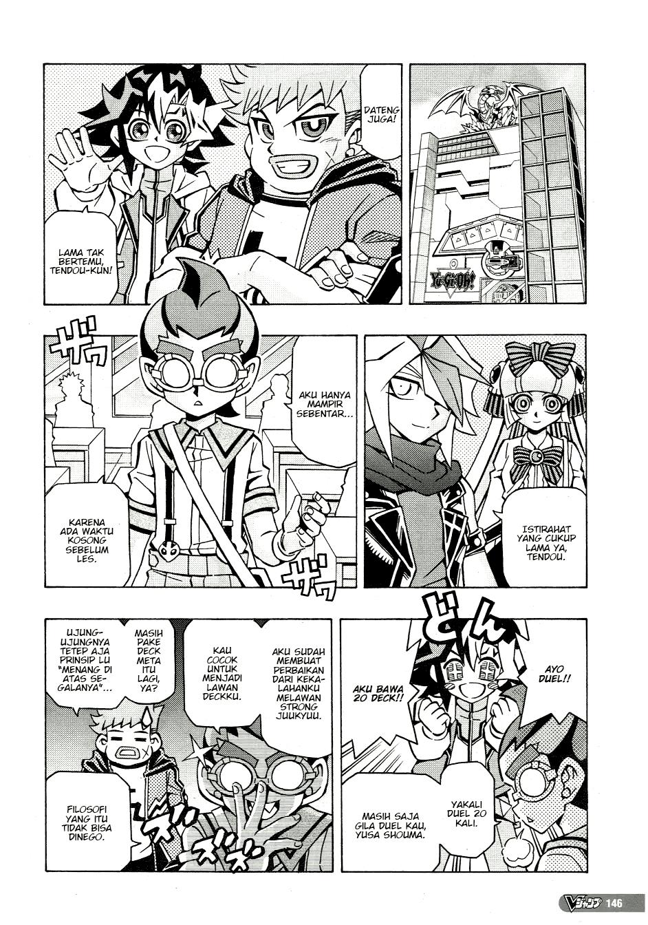 Yu-Gi-Oh! OCG Structures Chapter 47