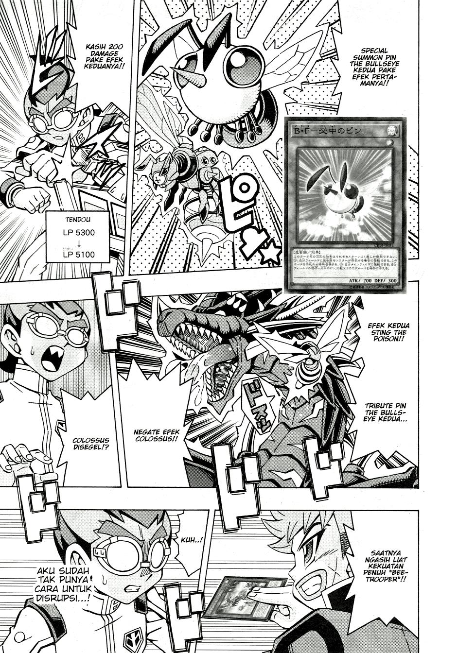 Yu-Gi-Oh! OCG Structures Chapter 47