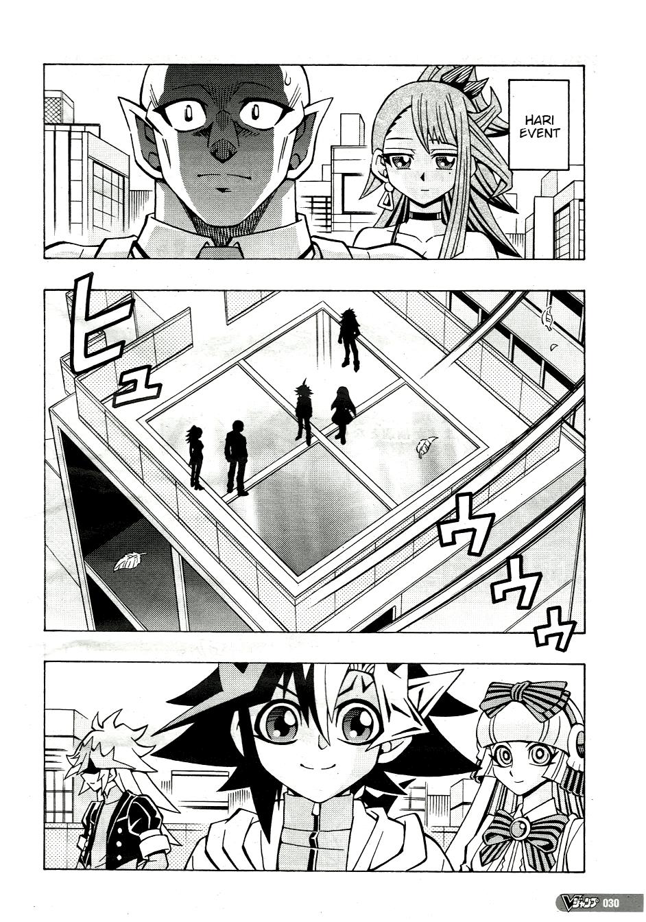 Yu-Gi-Oh! OCG Structures Chapter 48