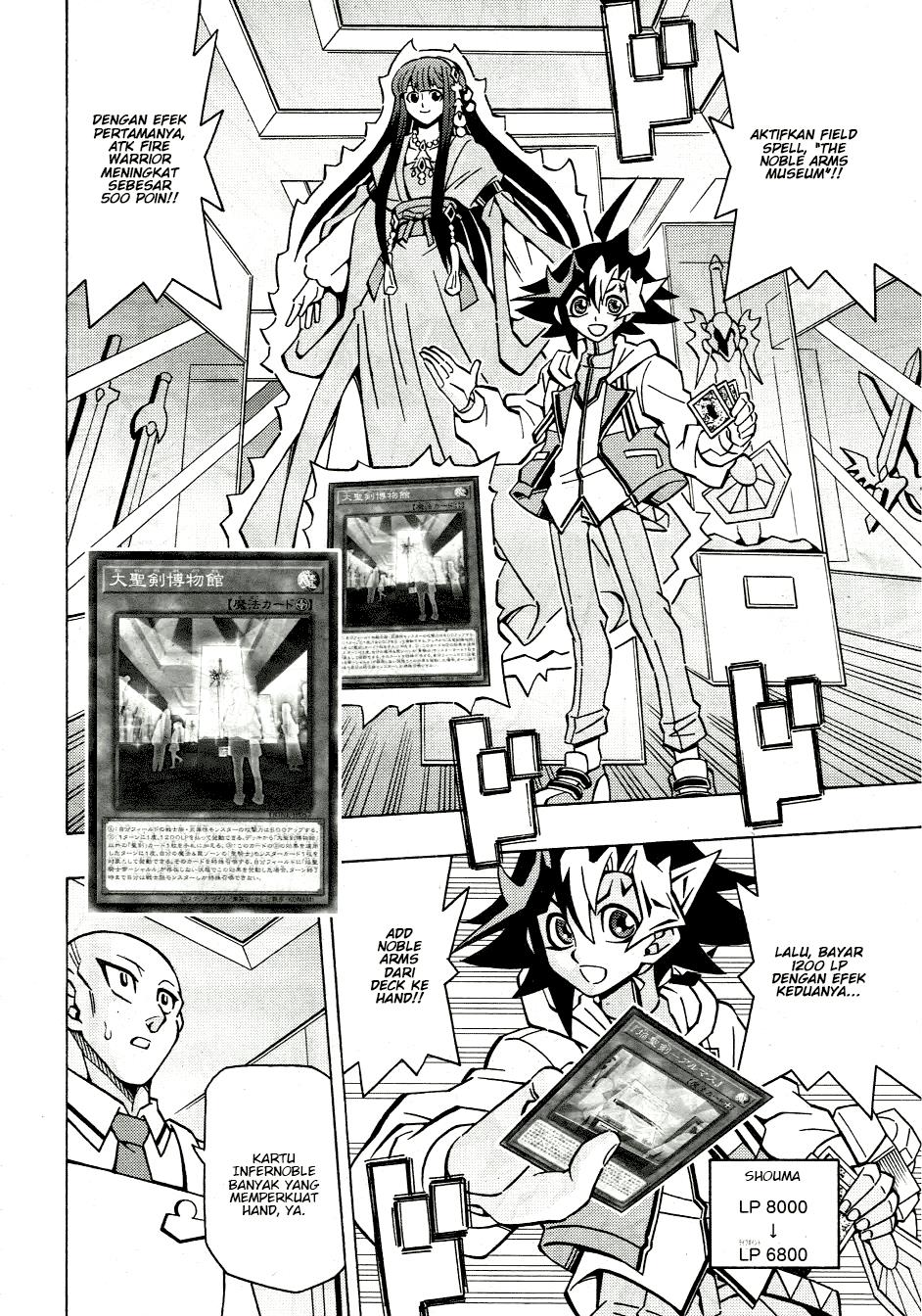 Yu-Gi-Oh! OCG Structures Chapter 48