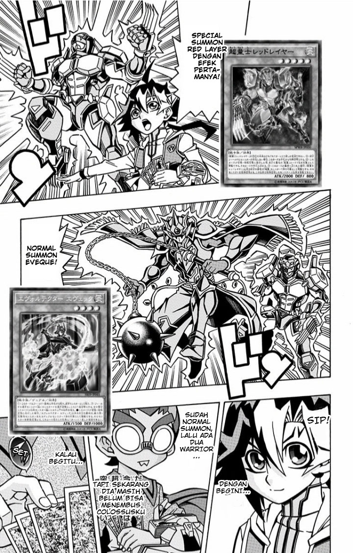 Yu-Gi-Oh! OCG Structures Chapter 5