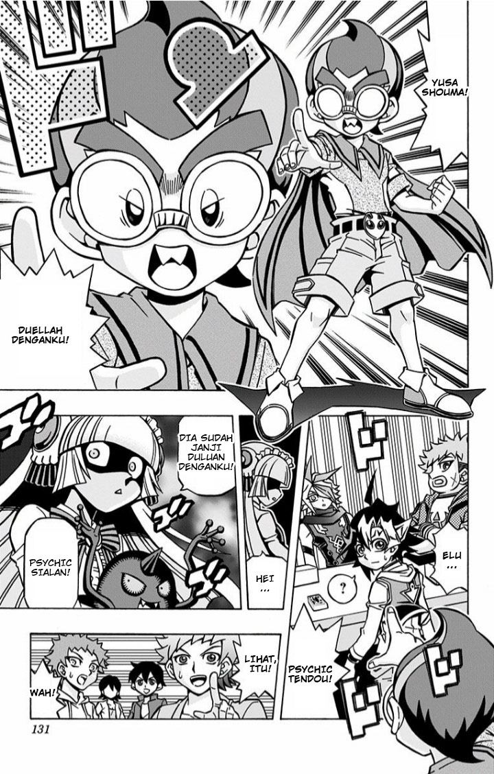 Yu-Gi-Oh! OCG Structures Chapter 5