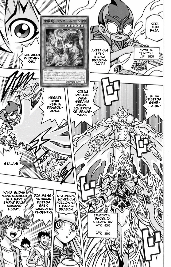 Yu-Gi-Oh! OCG Structures Chapter 6