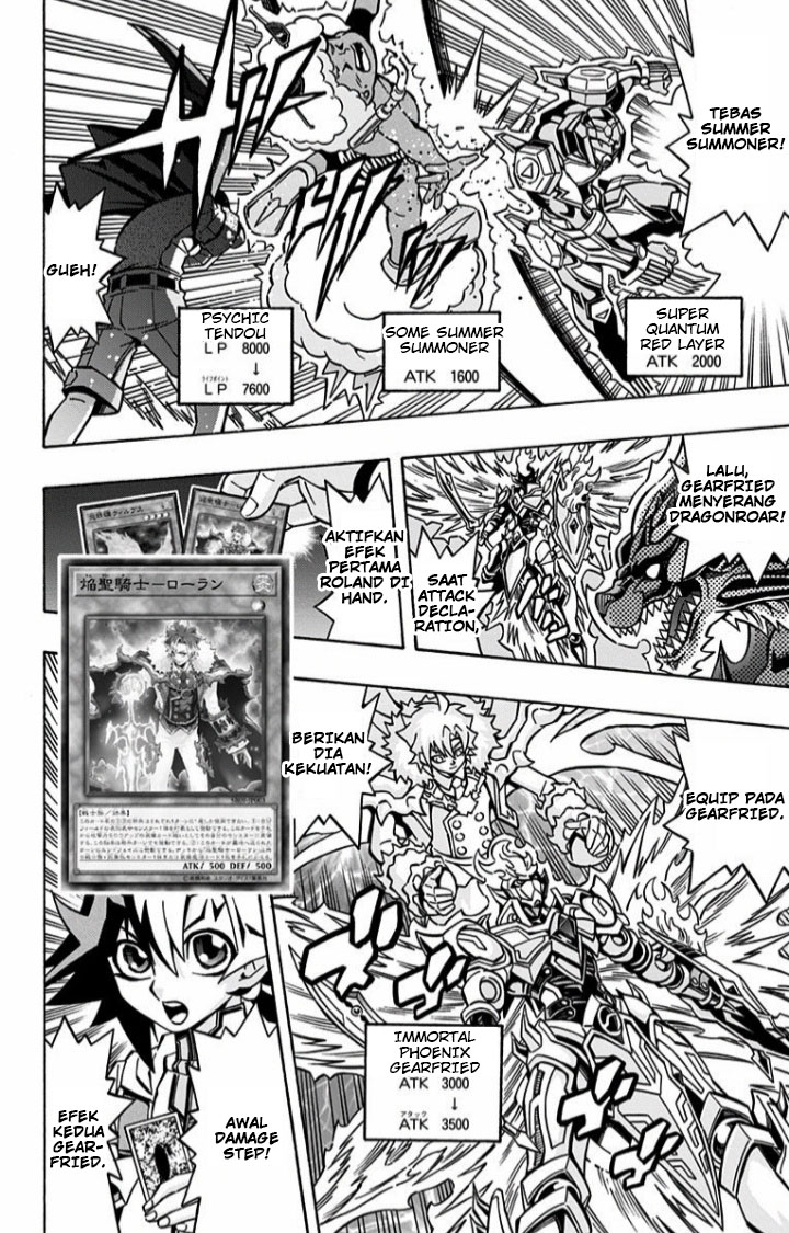 Yu-Gi-Oh! OCG Structures Chapter 6