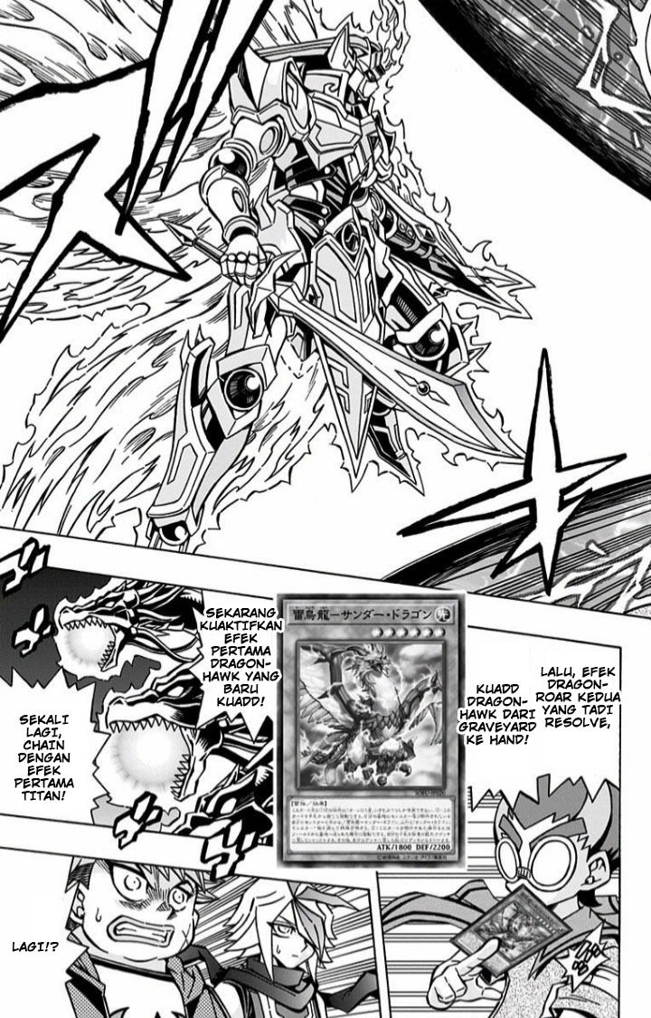 Yu-Gi-Oh! OCG Structures Chapter 6