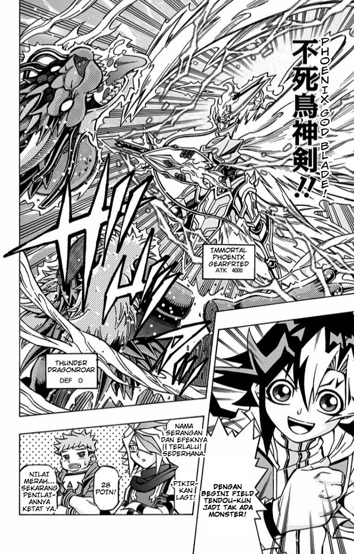 Yu-Gi-Oh! OCG Structures Chapter 6