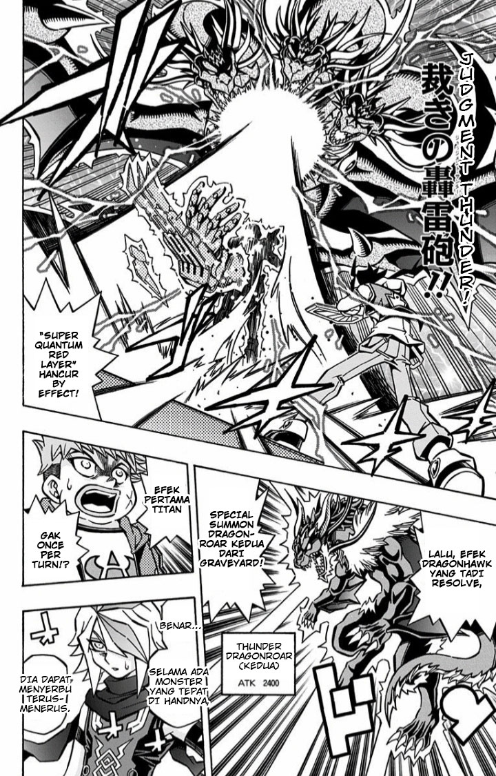 Yu-Gi-Oh! OCG Structures Chapter 6