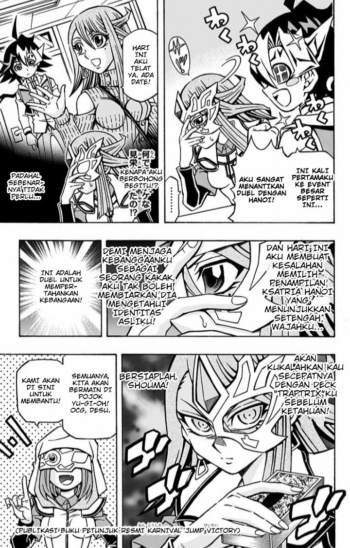 Yu-Gi-Oh! OCG Structures Chapter 8