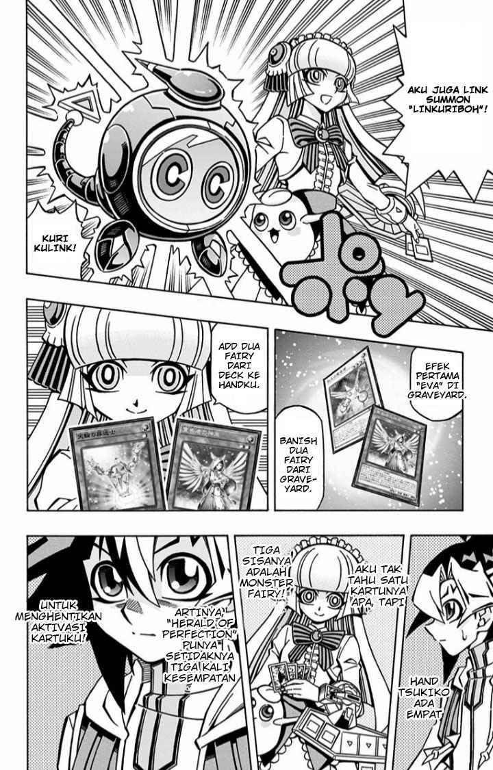 Yu-Gi-Oh! OCG Structures Chapter 7