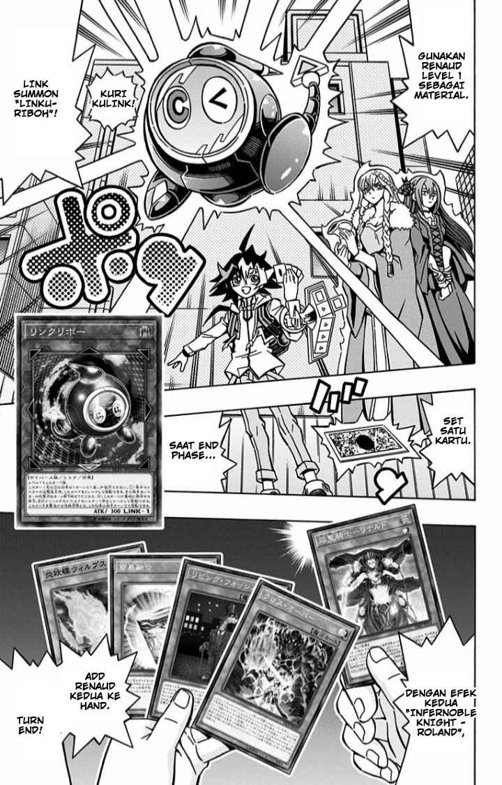 Yu-Gi-Oh! OCG Structures Chapter 7