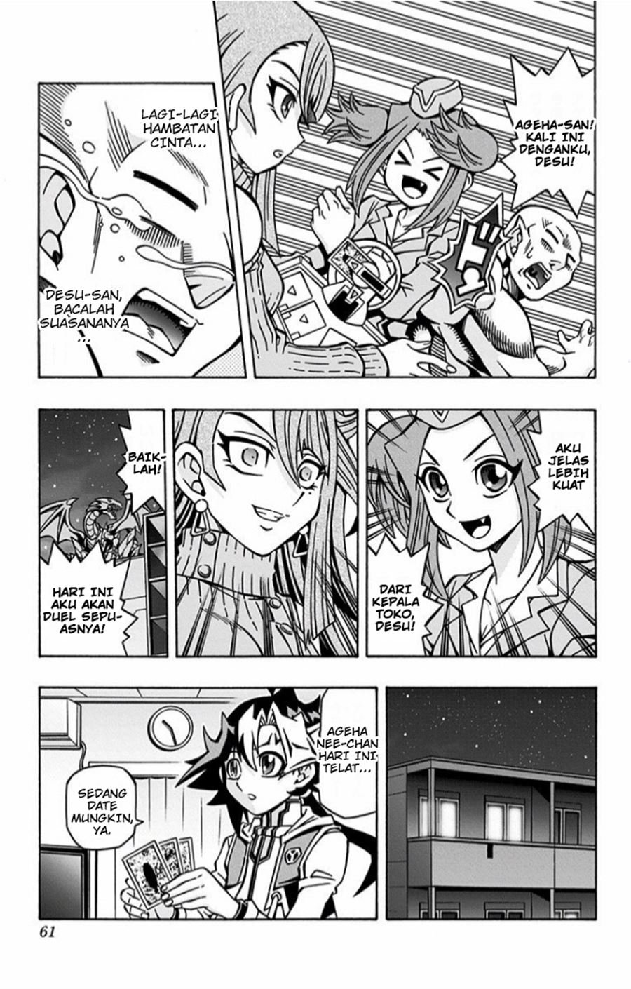 Yu-Gi-Oh! OCG Structures Chapter 9