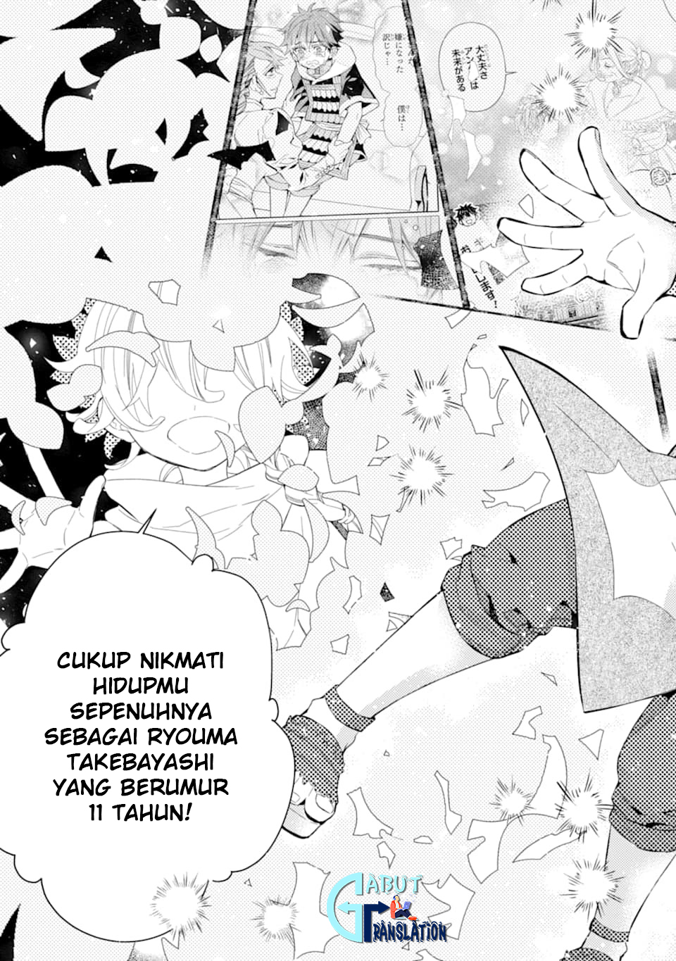 Kamitachi ni Hirowareta Otoko Chapter 30