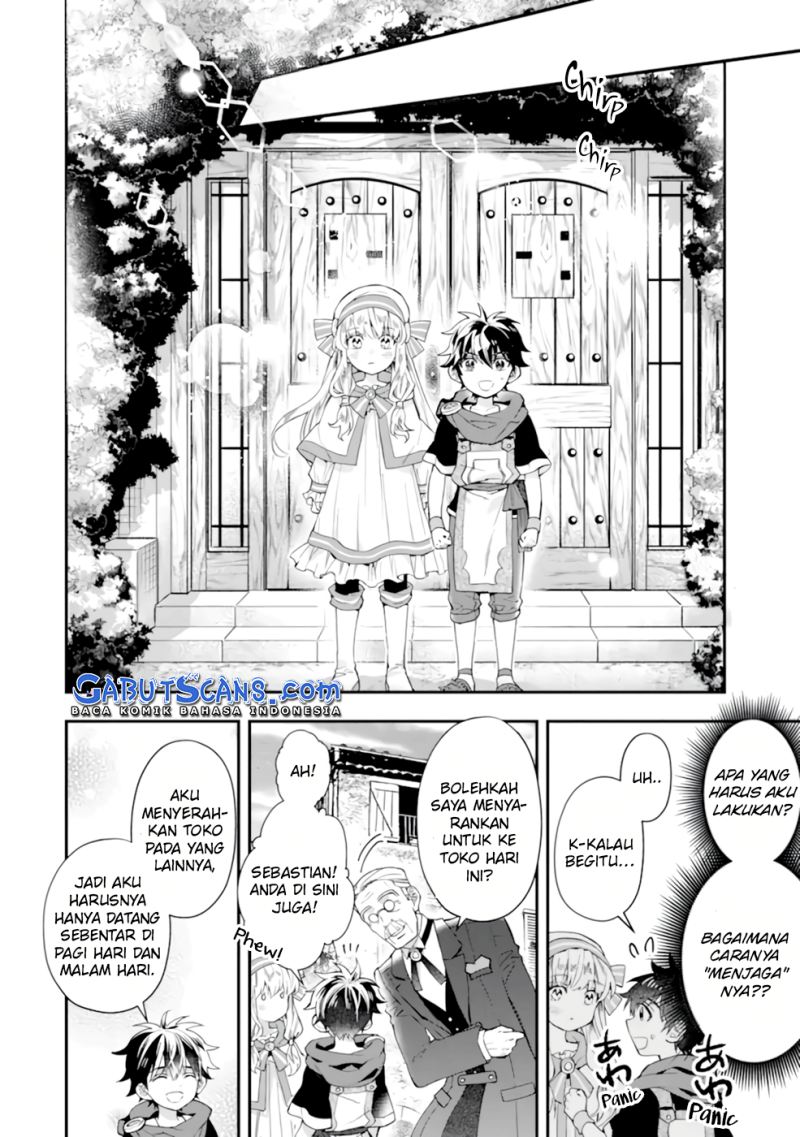 Kamitachi ni Hirowareta Otoko Chapter 37