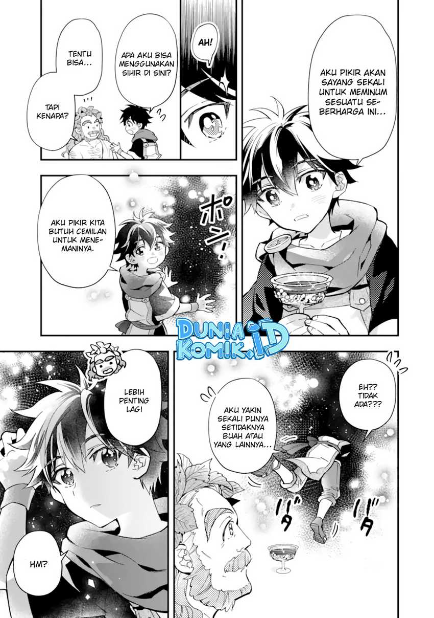 Kamitachi ni Hirowareta Otoko Chapter 41