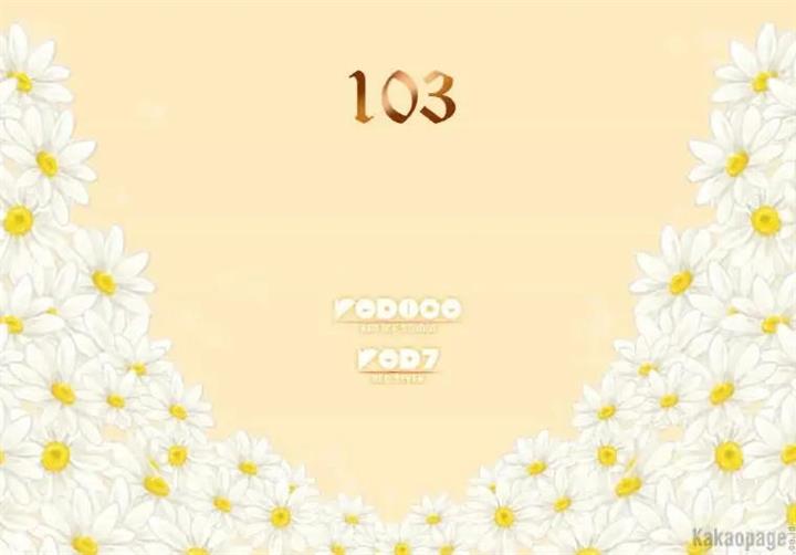 Daisy Chapter 103