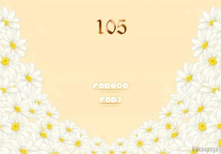 Daisy Chapter 105