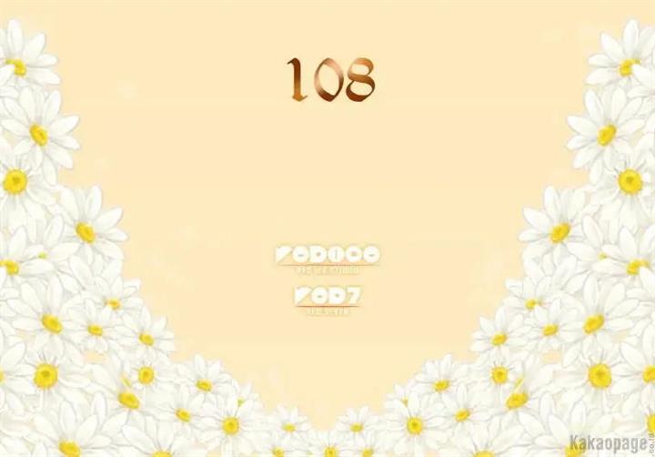 Daisy Chapter 108