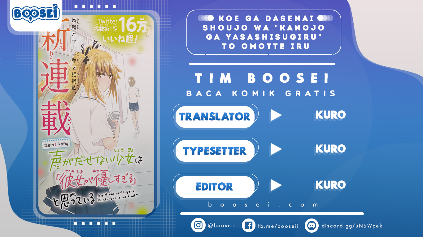 Koe ga dasenai Shoujo wa “Kanojo ga Yasashisugiru” to Omotte iru Chapter 10