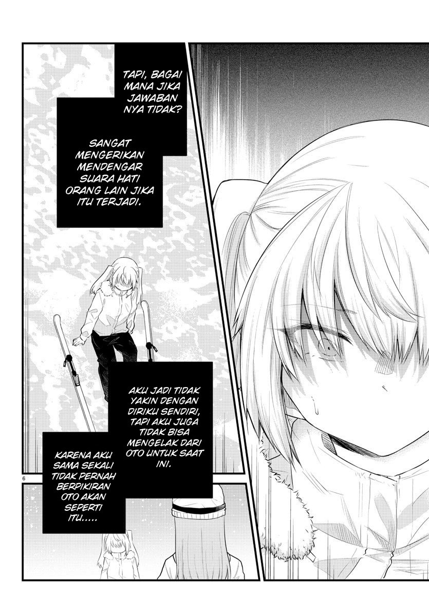 Koe ga dasenai Shoujo wa “Kanojo ga Yasashisugiru” to Omotte iru Chapter 101