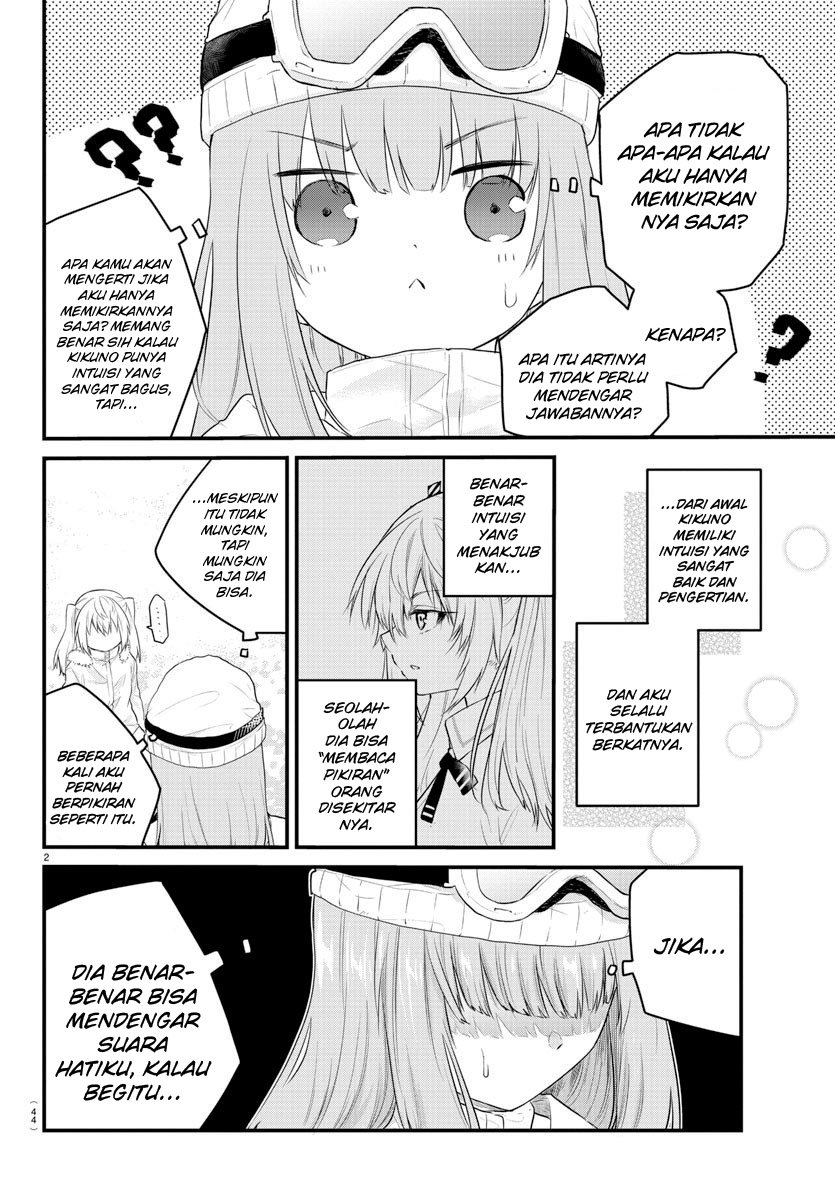 Koe ga dasenai Shoujo wa “Kanojo ga Yasashisugiru” to Omotte iru Chapter 101