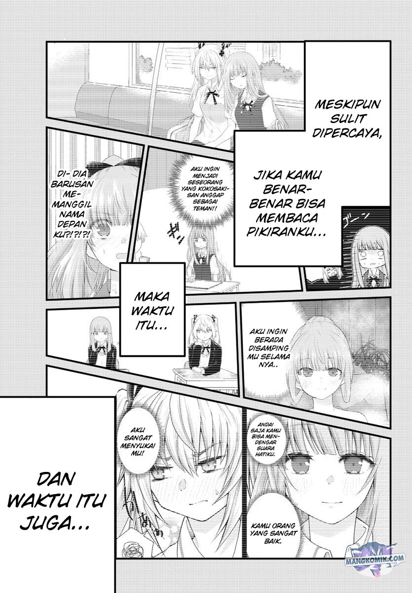 Koe ga dasenai Shoujo wa “Kanojo ga Yasashisugiru” to Omotte iru Chapter 101