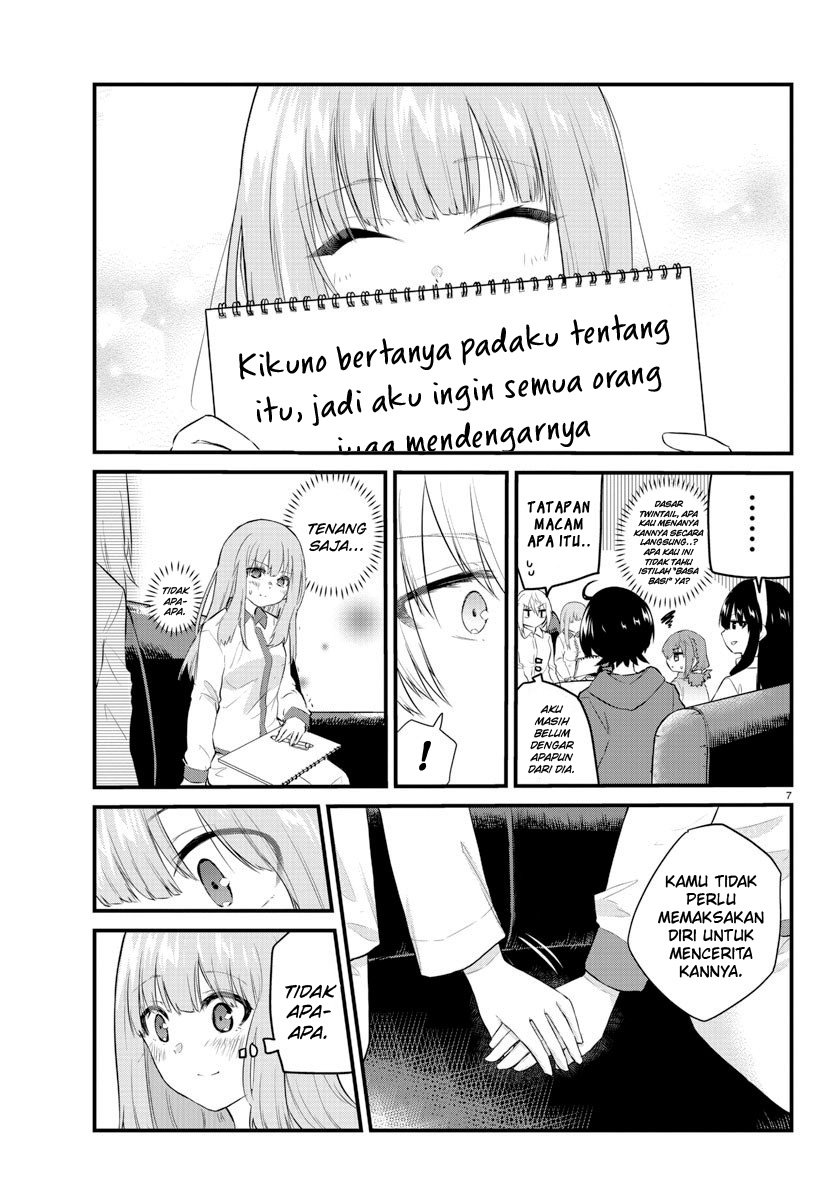 Koe ga dasenai Shoujo wa “Kanojo ga Yasashisugiru” to Omotte iru Chapter 102