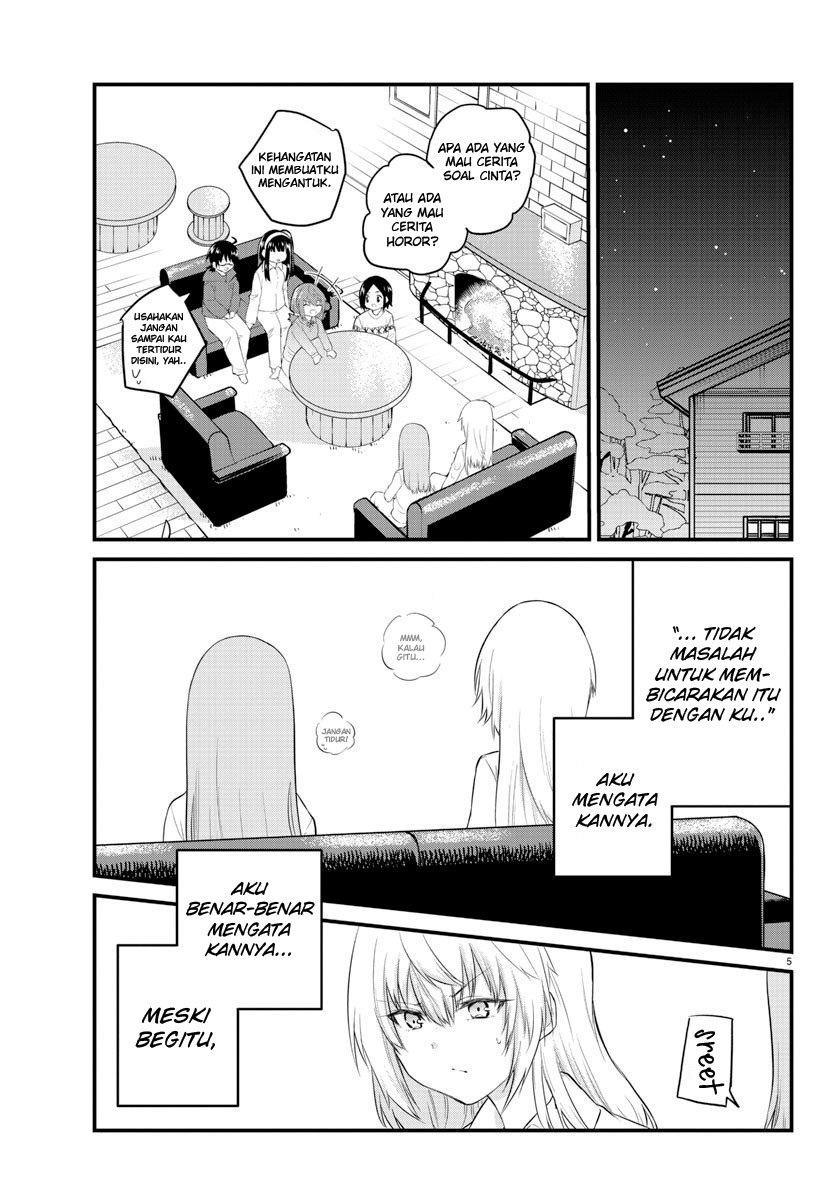 Koe ga dasenai Shoujo wa “Kanojo ga Yasashisugiru” to Omotte iru Chapter 102