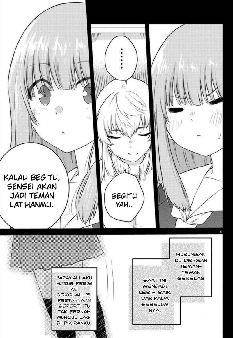 Koe ga dasenai Shoujo wa “Kanojo ga Yasashisugiru” to Omotte iru Chapter 107