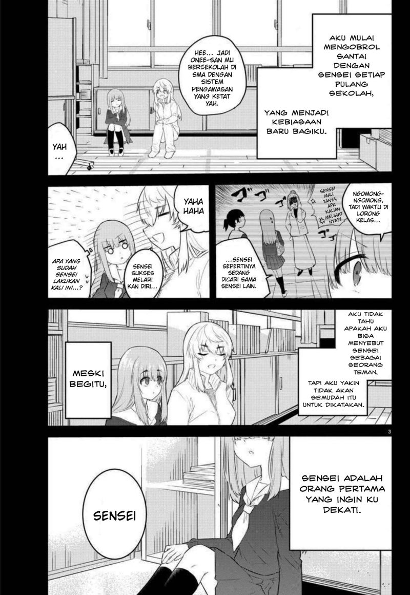 Koe ga dasenai Shoujo wa “Kanojo ga Yasashisugiru” to Omotte iru Chapter 107