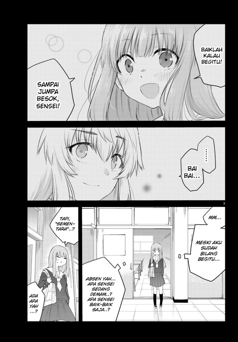 Koe ga dasenai Shoujo wa “Kanojo ga Yasashisugiru” to Omotte iru Chapter 108