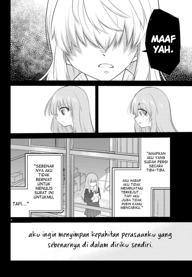 Koe ga dasenai Shoujo wa “Kanojo ga Yasashisugiru” to Omotte iru Chapter 110