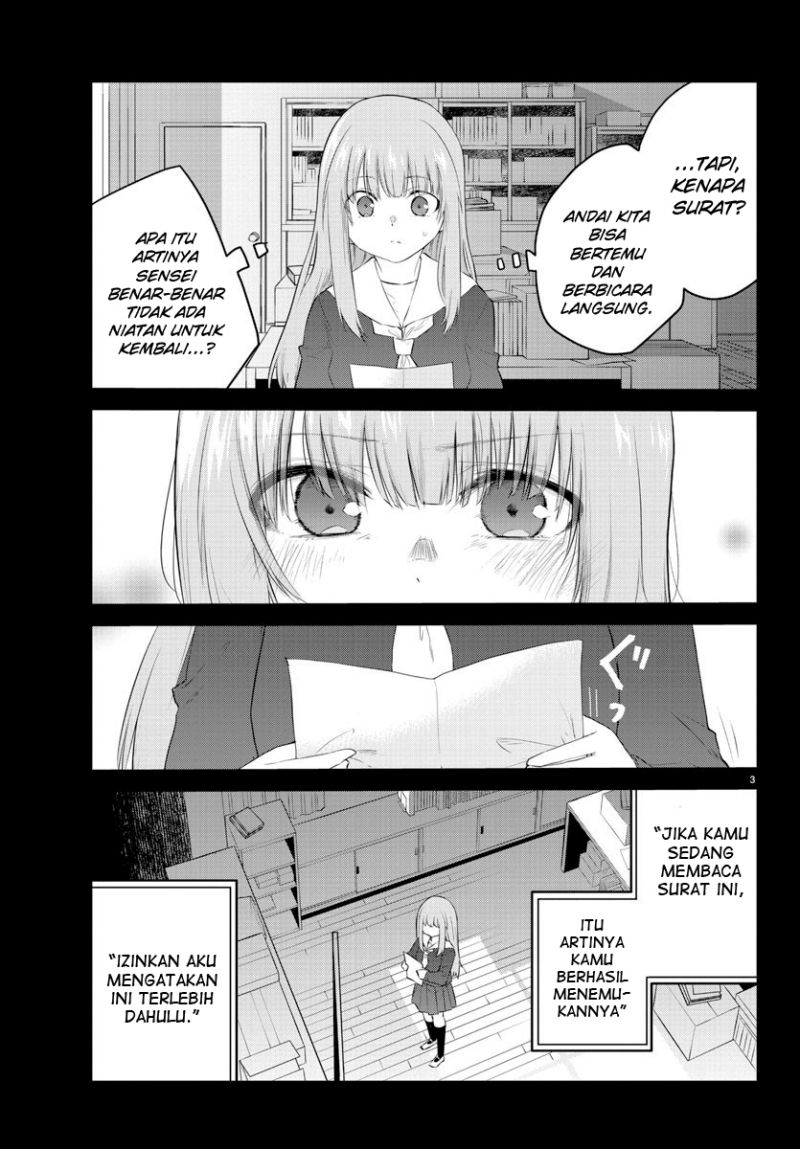 Koe ga dasenai Shoujo wa “Kanojo ga Yasashisugiru” to Omotte iru Chapter 110