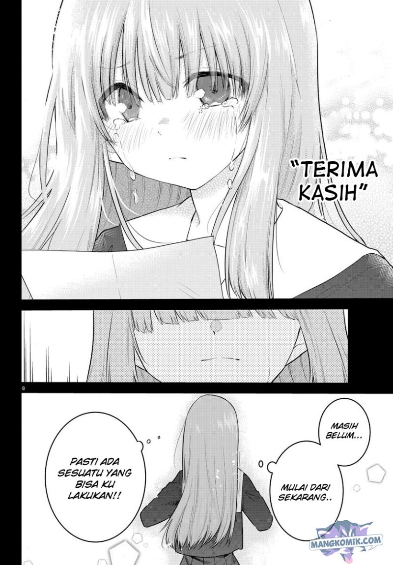 Koe ga dasenai Shoujo wa “Kanojo ga Yasashisugiru” to Omotte iru Chapter 110