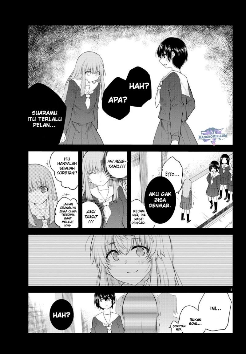 Koe ga dasenai Shoujo wa “Kanojo ga Yasashisugiru” to Omotte iru Chapter 111