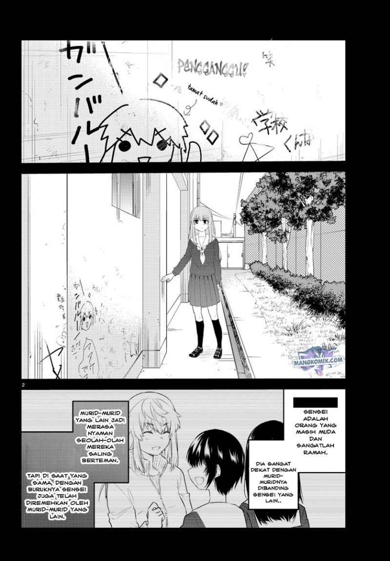 Koe ga dasenai Shoujo wa “Kanojo ga Yasashisugiru” to Omotte iru Chapter 111