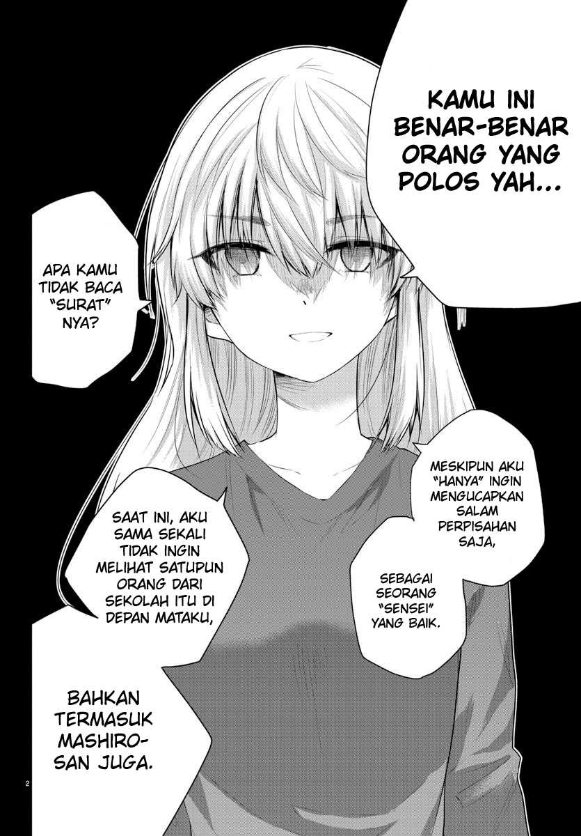 Koe ga dasenai Shoujo wa “Kanojo ga Yasashisugiru” to Omotte iru Chapter 113