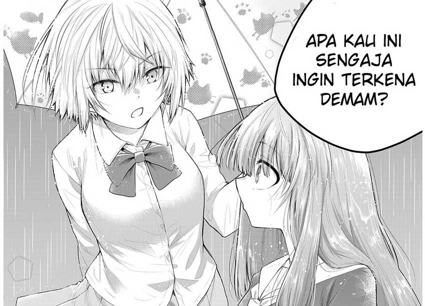 Koe ga dasenai Shoujo wa “Kanojo ga Yasashisugiru” to Omotte iru Chapter 113