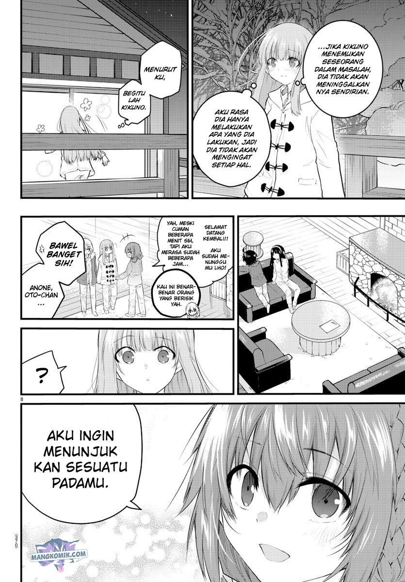 Koe ga dasenai Shoujo wa “Kanojo ga Yasashisugiru” to Omotte iru Chapter 115