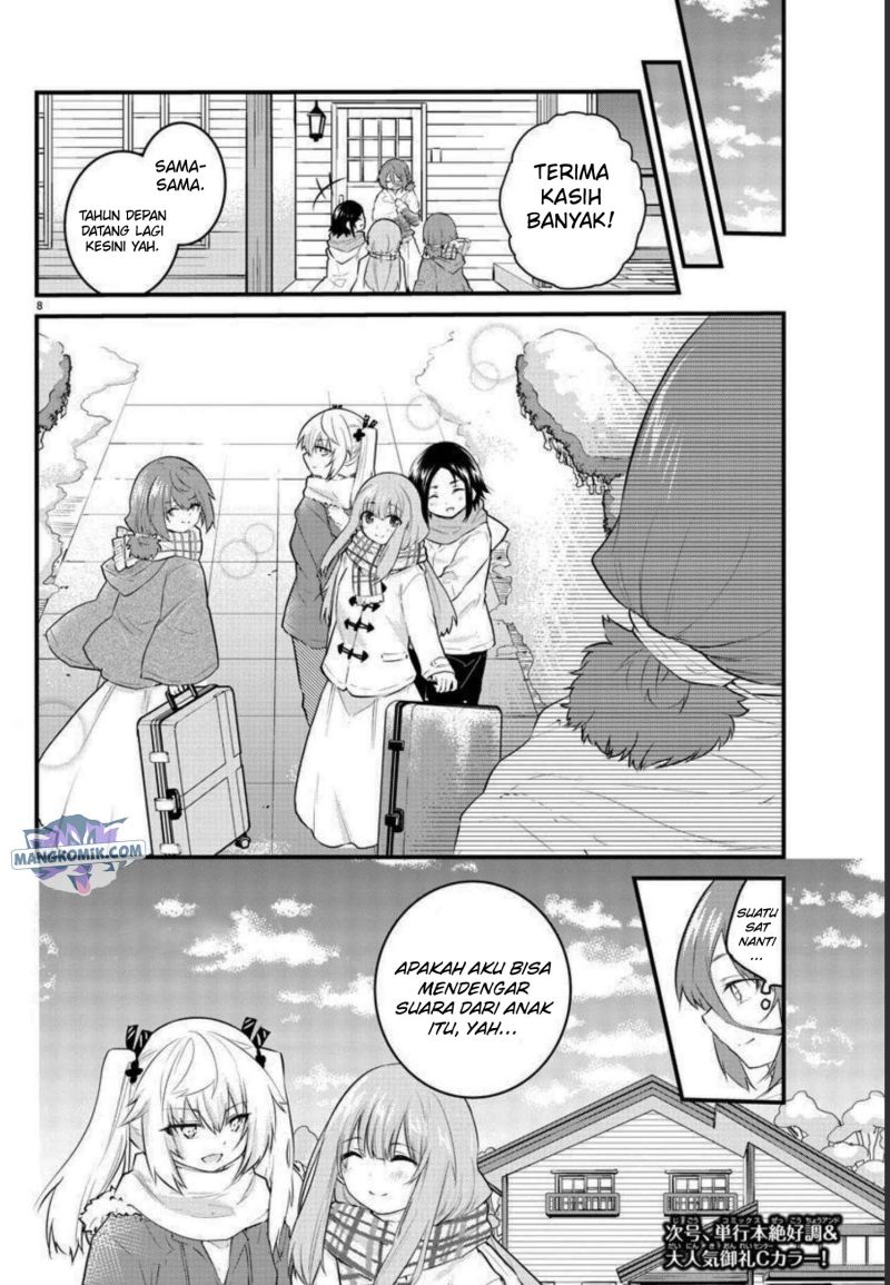 Koe ga dasenai Shoujo wa “Kanojo ga Yasashisugiru” to Omotte iru Chapter 119