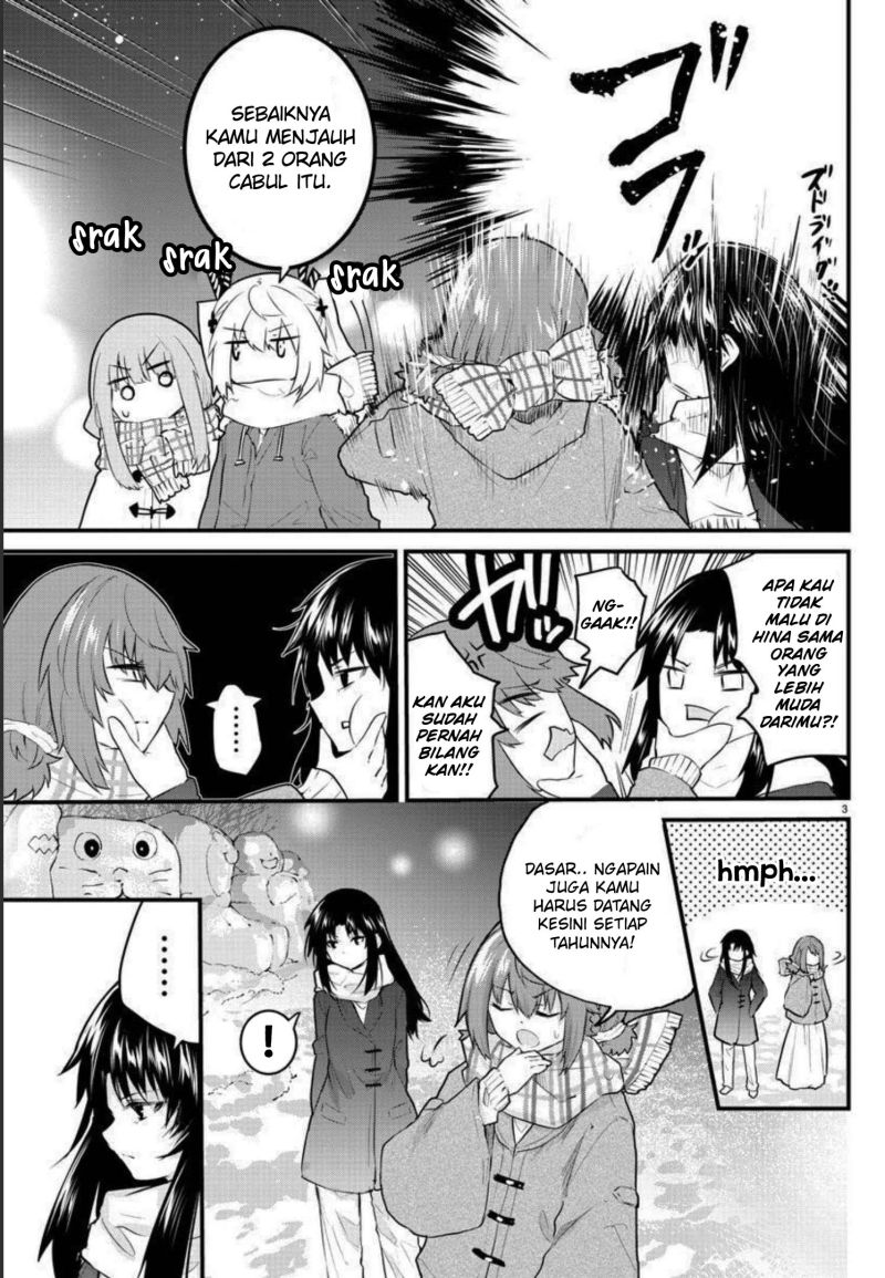 Koe ga dasenai Shoujo wa “Kanojo ga Yasashisugiru” to Omotte iru Chapter 119