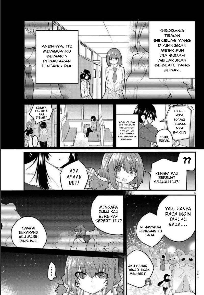 Koe ga dasenai Shoujo wa “Kanojo ga Yasashisugiru” to Omotte iru Chapter 119