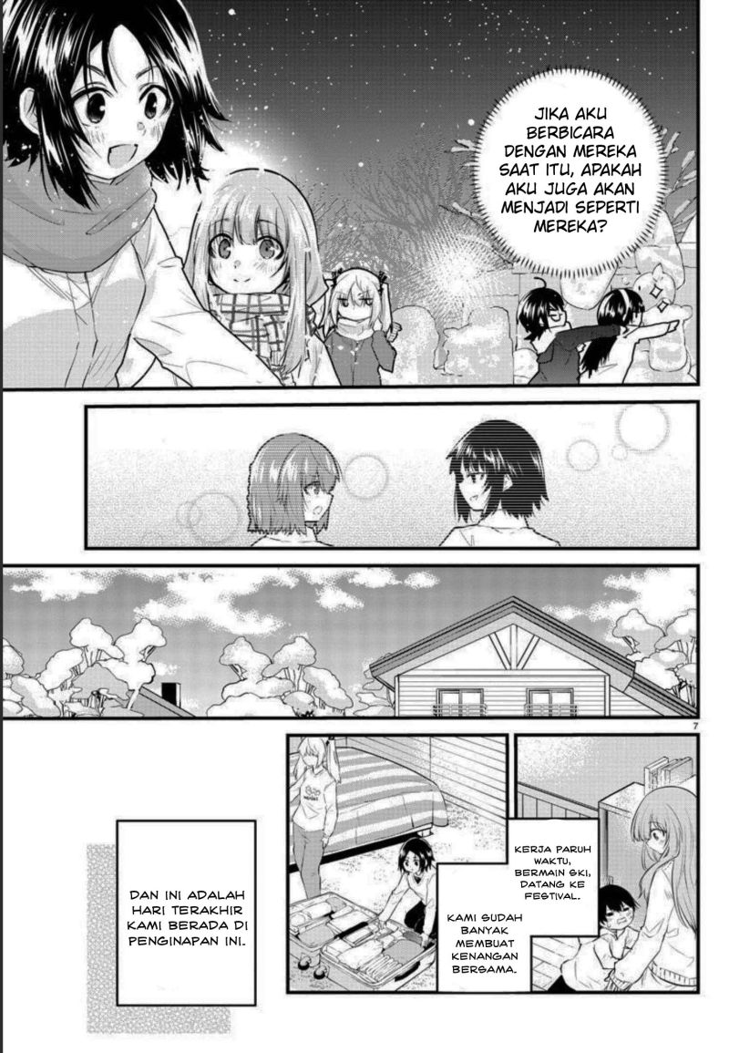 Koe ga dasenai Shoujo wa “Kanojo ga Yasashisugiru” to Omotte iru Chapter 119